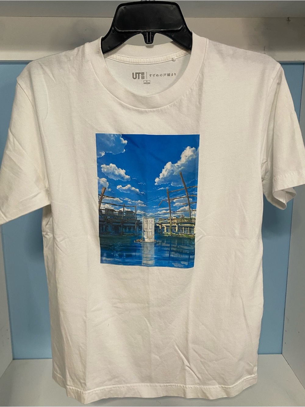 Uniqlo UT x Makoto Shinkai anime "Door of Disaster" graphic t-shirt S
